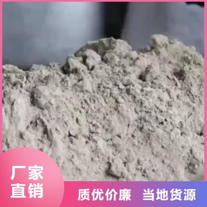 石灰公路工程石灰块 源头厂家量大价优