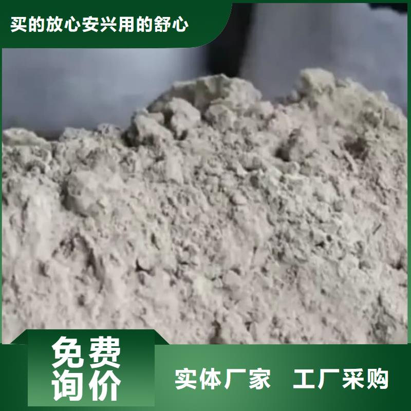 石灰厂价格实惠