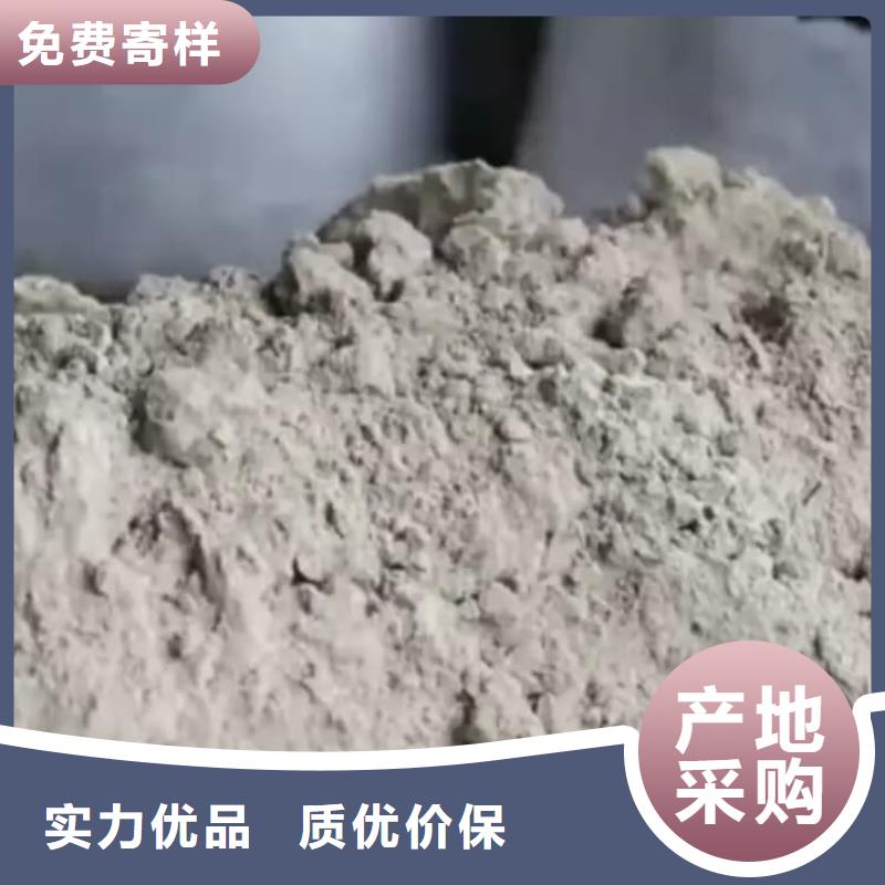 石灰散装白灰当地货源