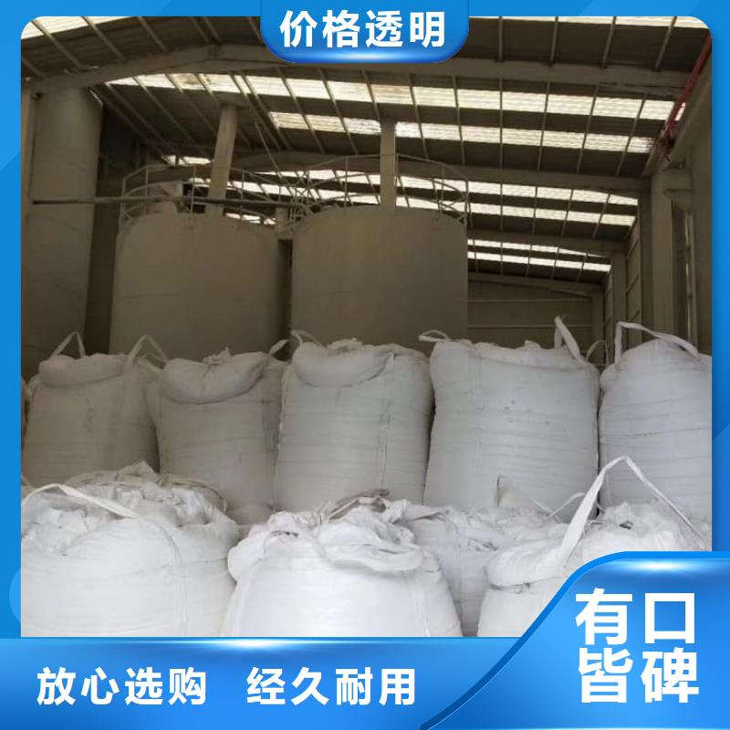 石灰厂价格实惠
