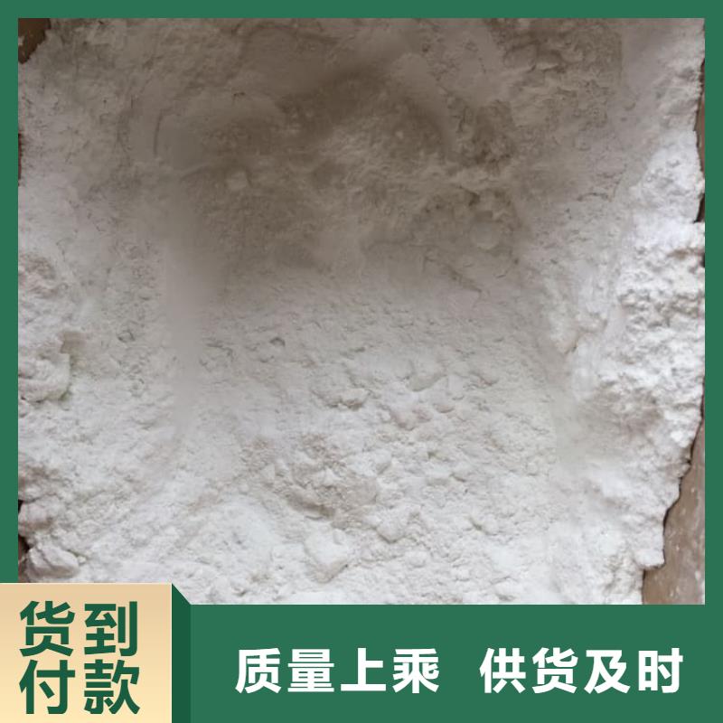 石灰厂价格实惠