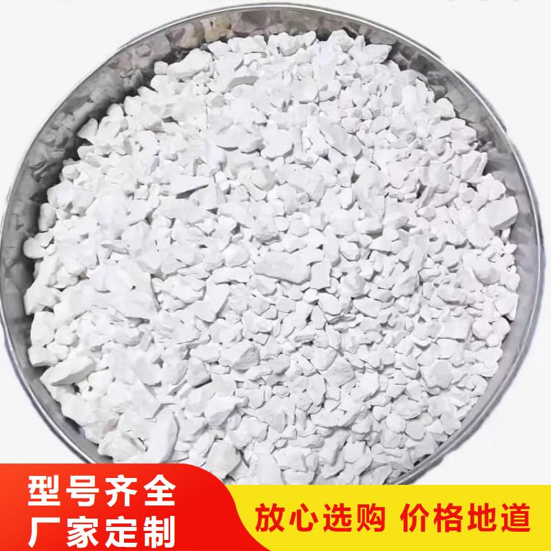 石灰散装白灰当地货源