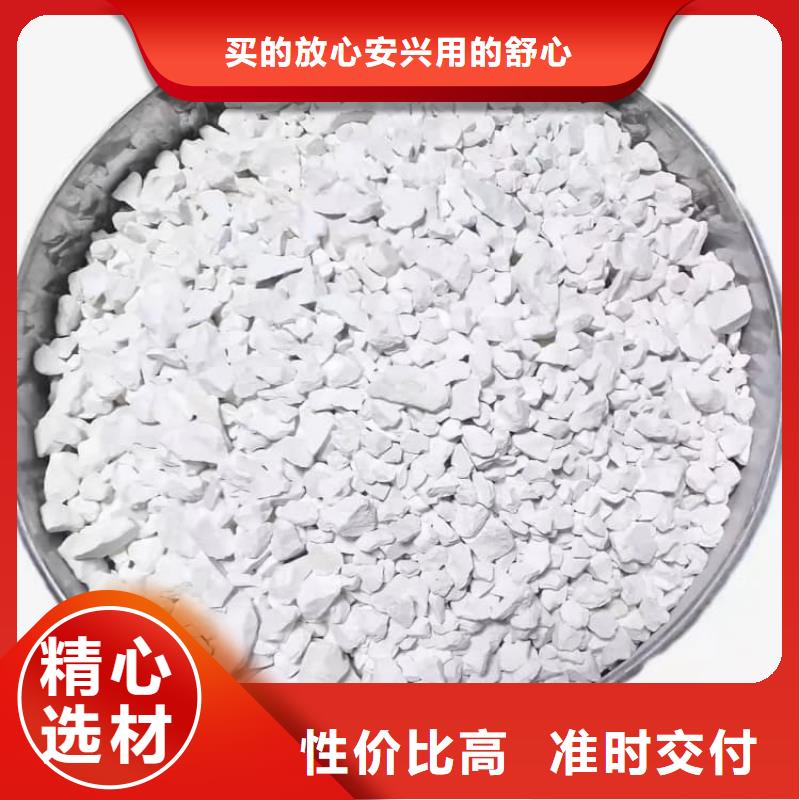 石灰厂价格实惠