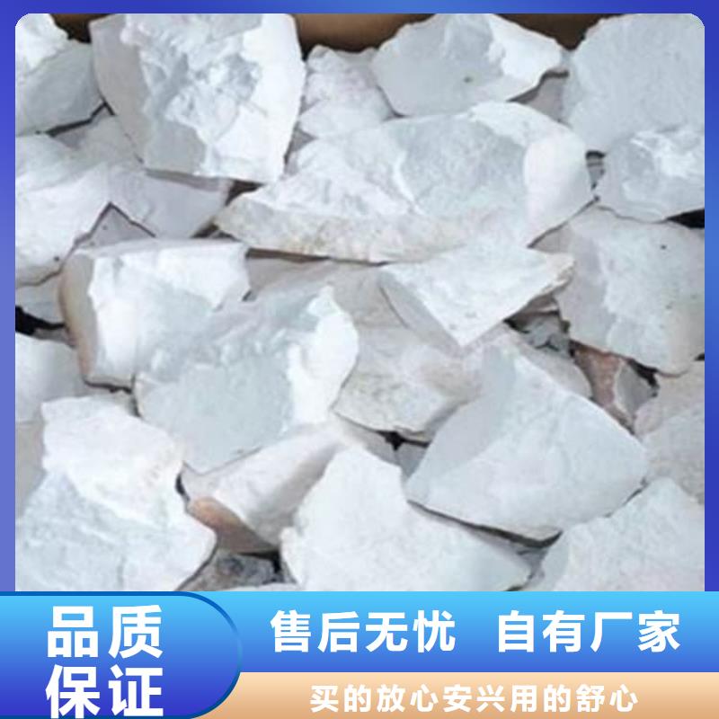 石灰消石灰支持大小批量采购