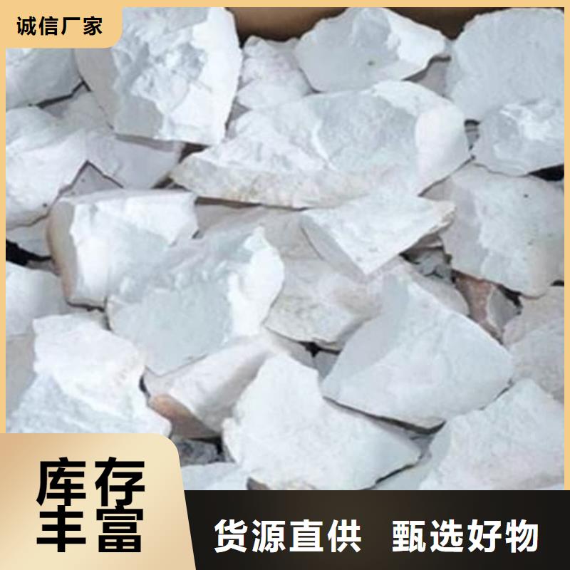 石灰厂价格实惠