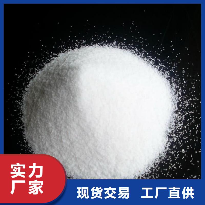 石灰三七灰土白灰产品优势特点