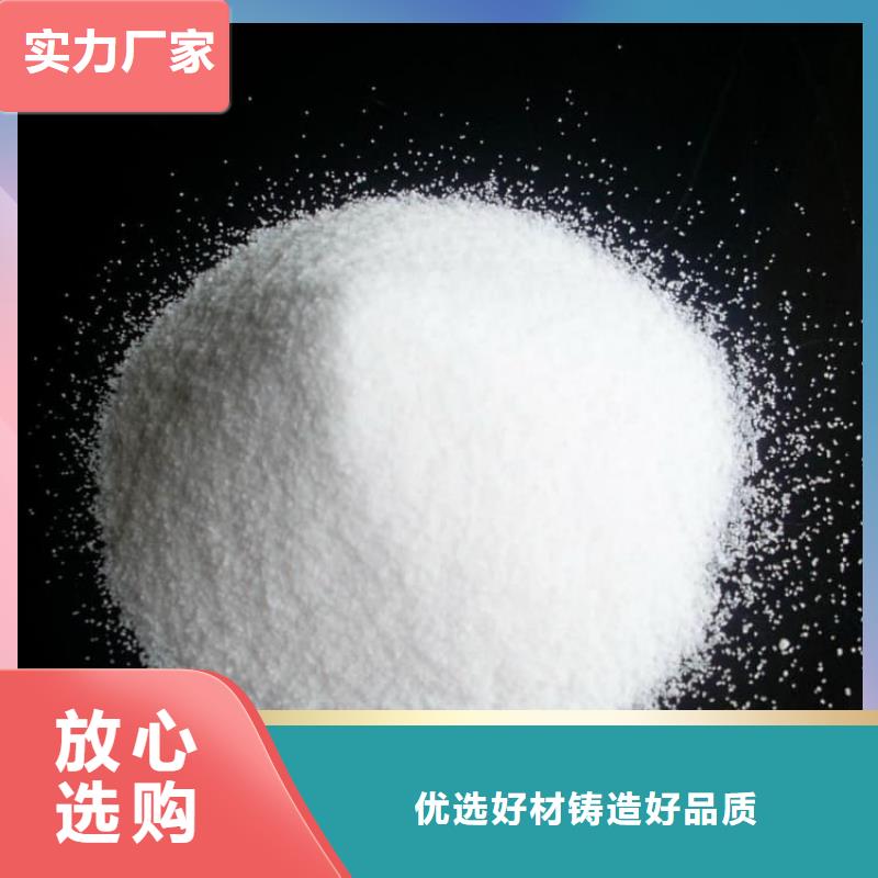石灰厂价格实惠