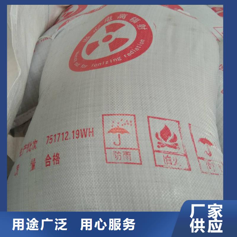 硫酸钡生产厂家