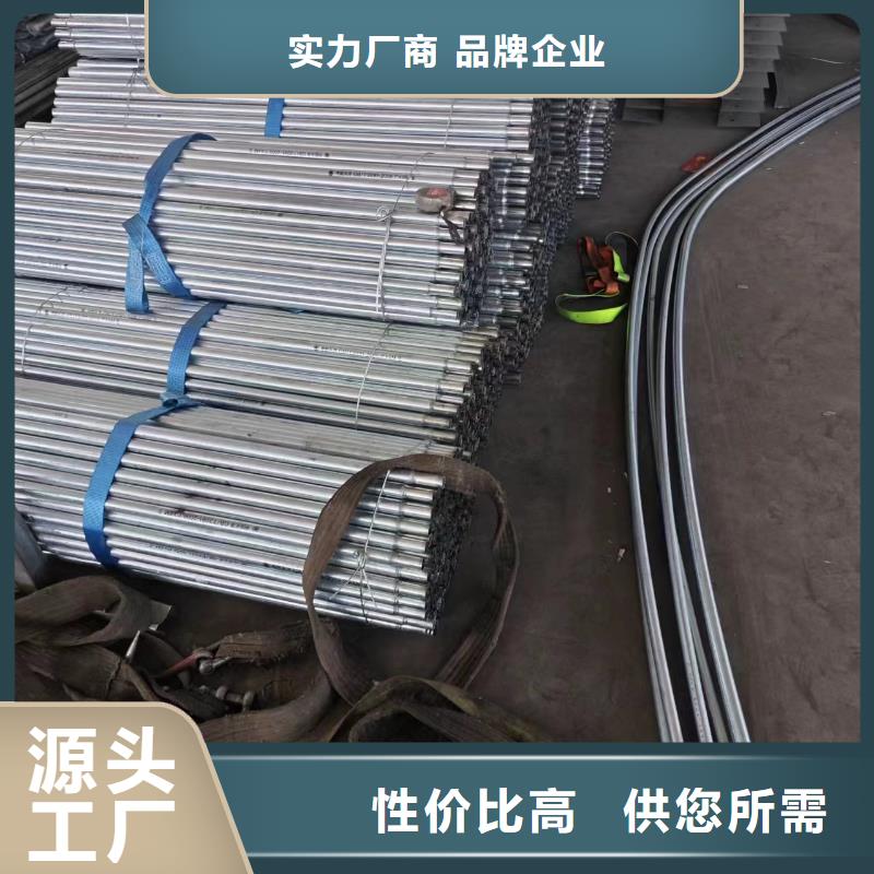温室大棚_【锌铝镁光伏支架】厂家现货批发