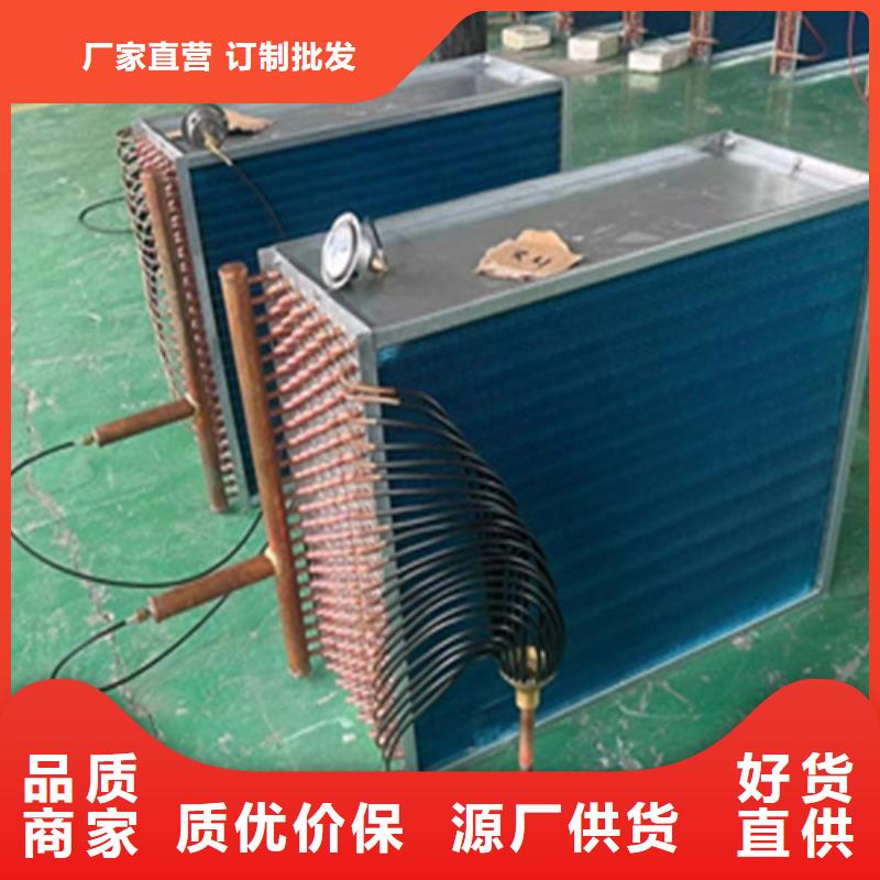 光排管散热器生产