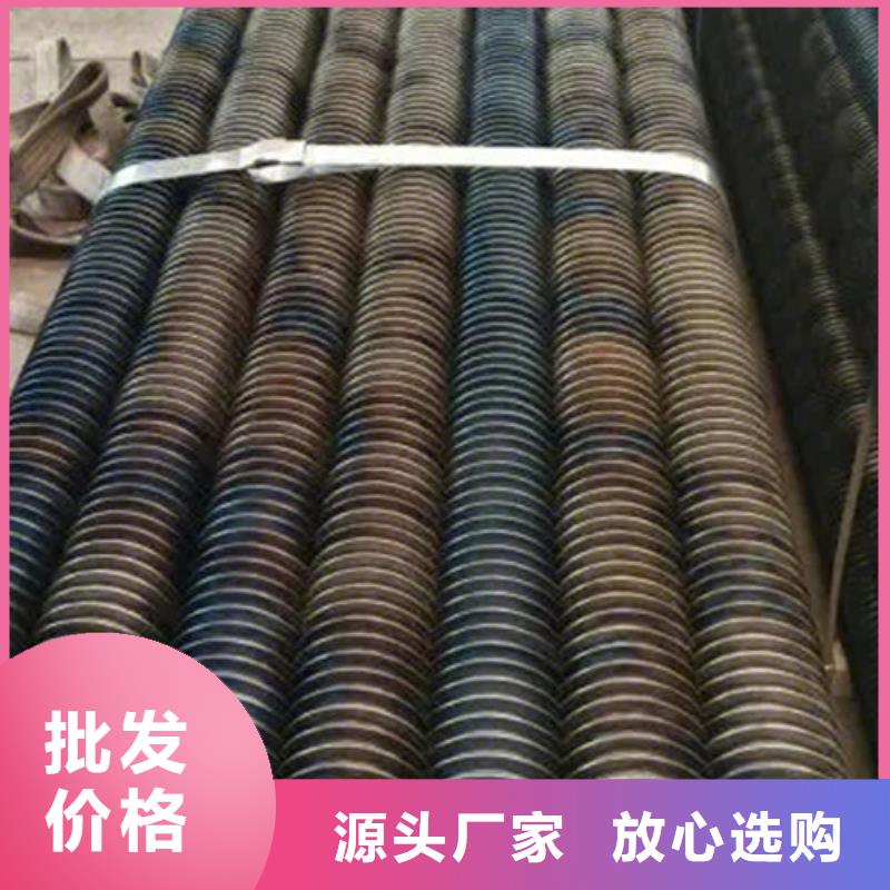 合金翅片管厂家直供