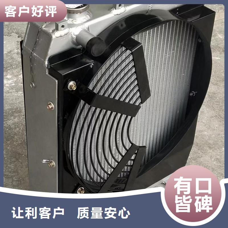 暖气片散热器生产厂家