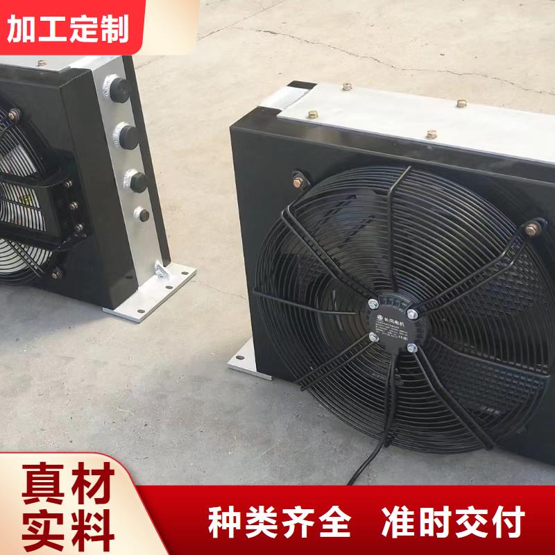 不锈钢散热蒸发器发货及时