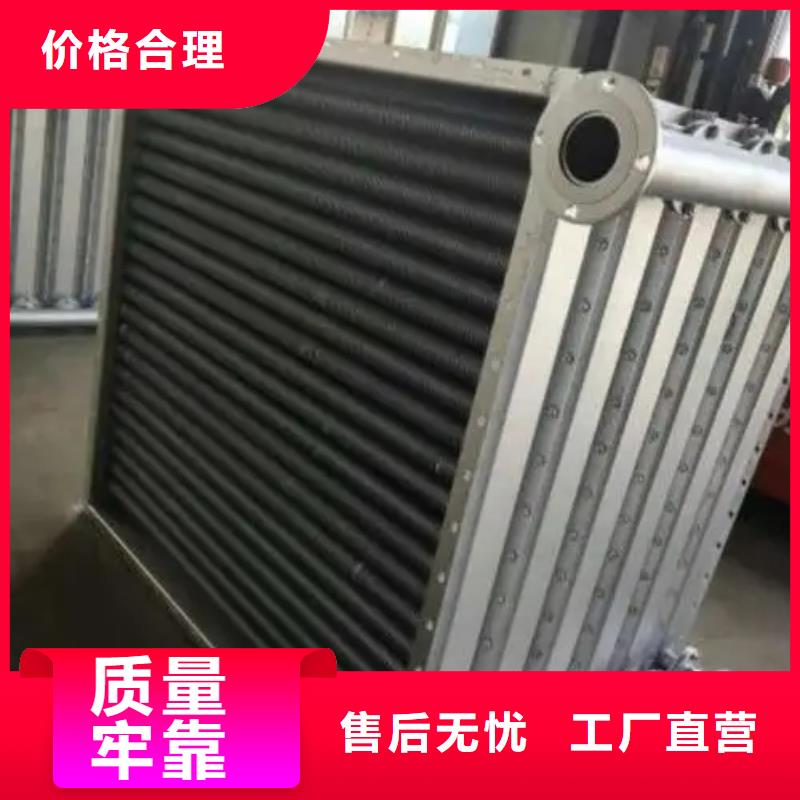 SRZ型散热器