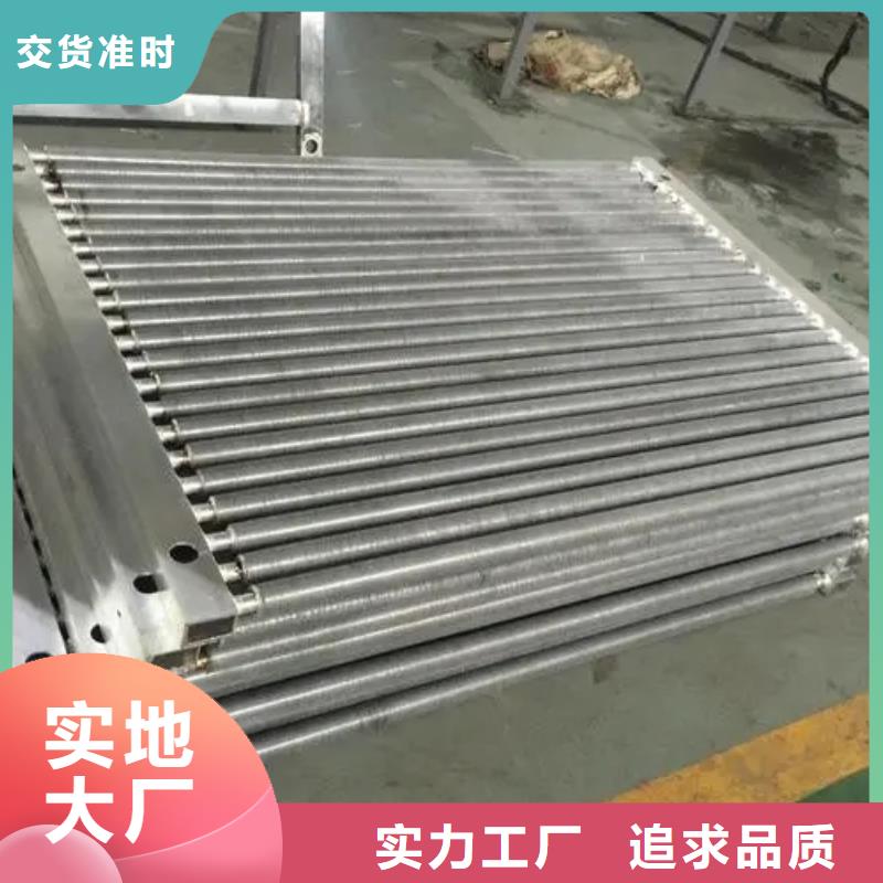 风暖散热器批发价格