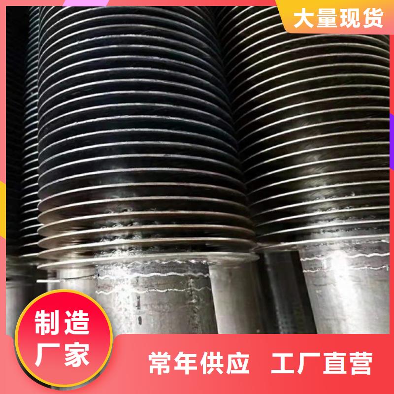 铜管铝翅片表冷器品牌厂家