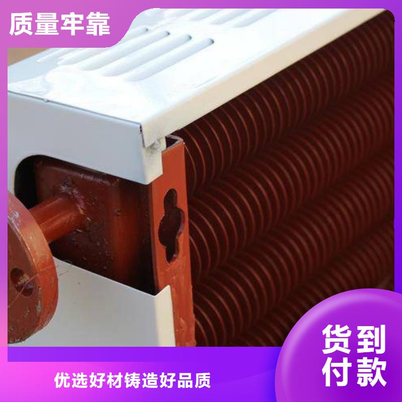 中央空调表冷器生产