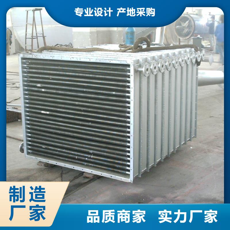 定安县暖气片散热器制造厂家