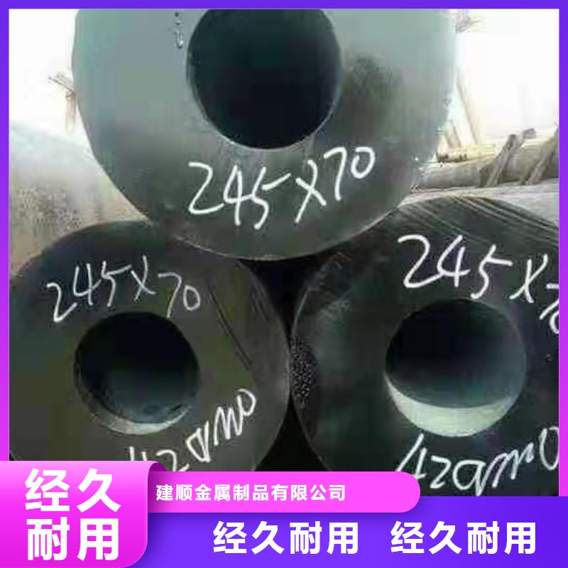 生产合金管P11无缝管的销售厂家