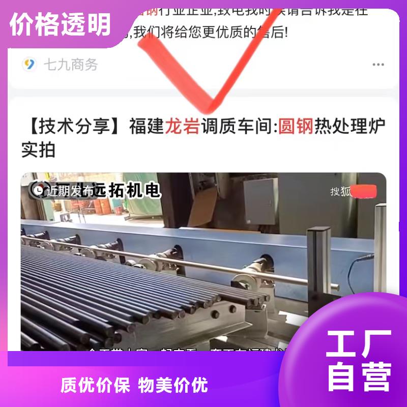 短视频运营营销公司