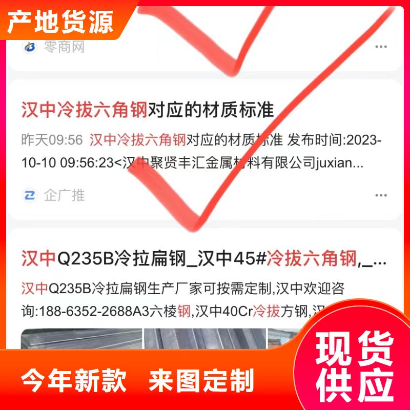 短视频运营营销公司