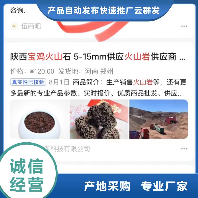 小程序开发