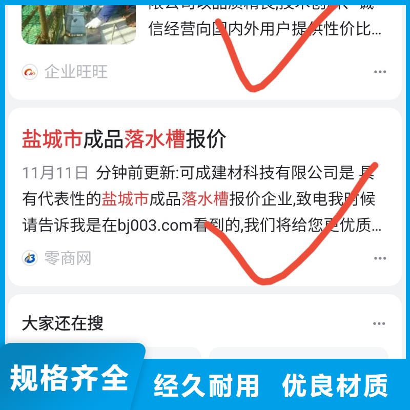 智能小程序开发运营锁定精准客户