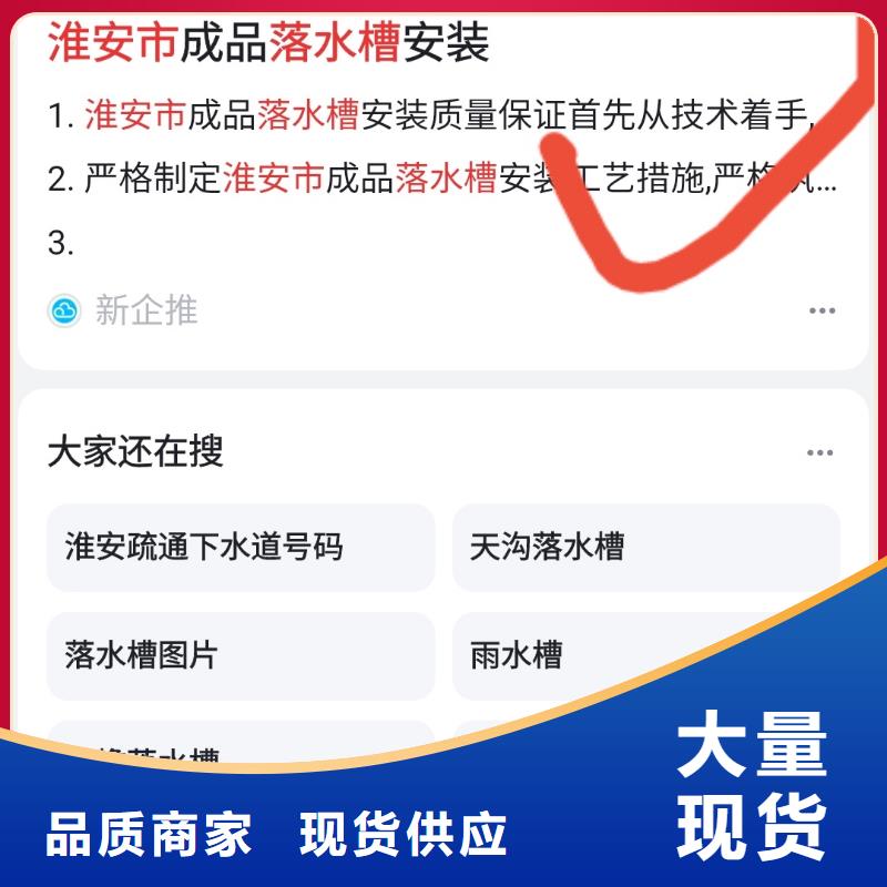 品牌营销帮助企业找客户