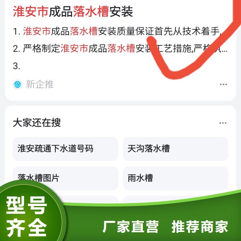 百度小程序制作开发技术深厚