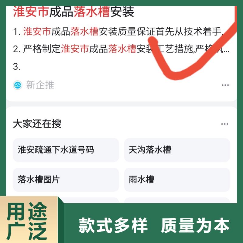 百家号蓝v认证代运营助力企业订单翻倍