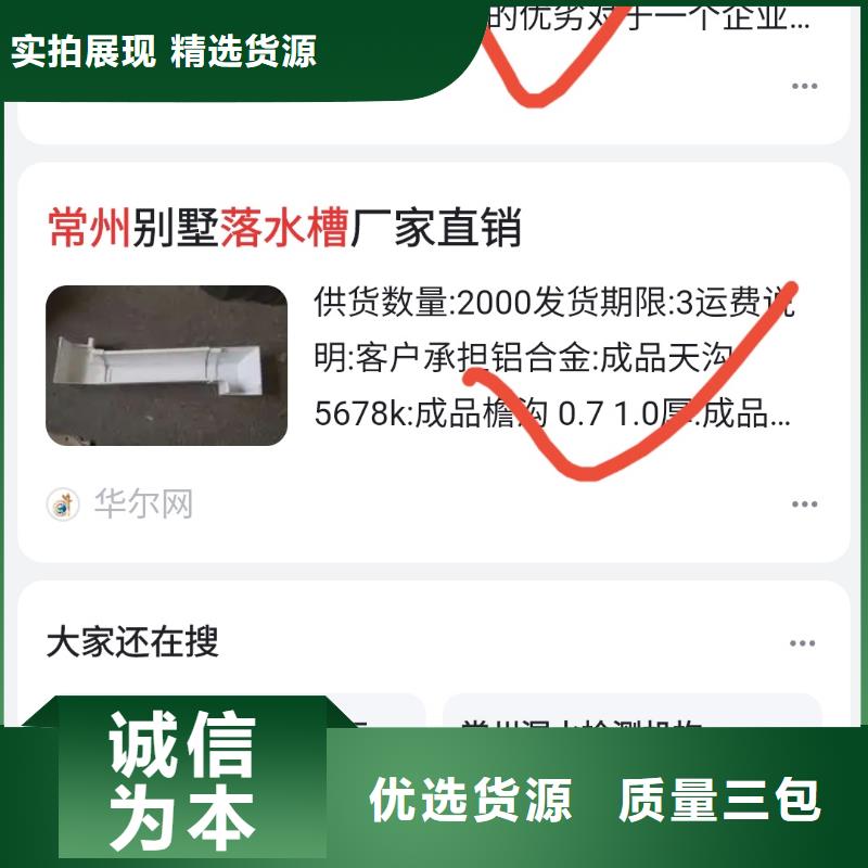 百度小程序制作开发不容错过