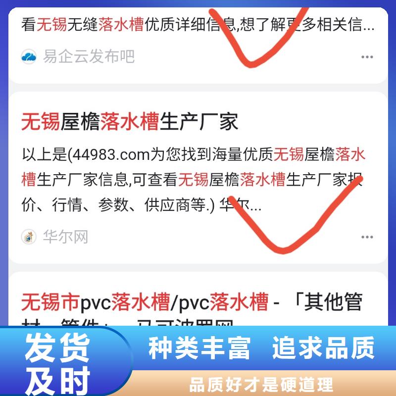 智能小程序开发运营实力运营团队