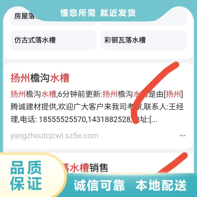 软件网站制作开发预算灵活可控