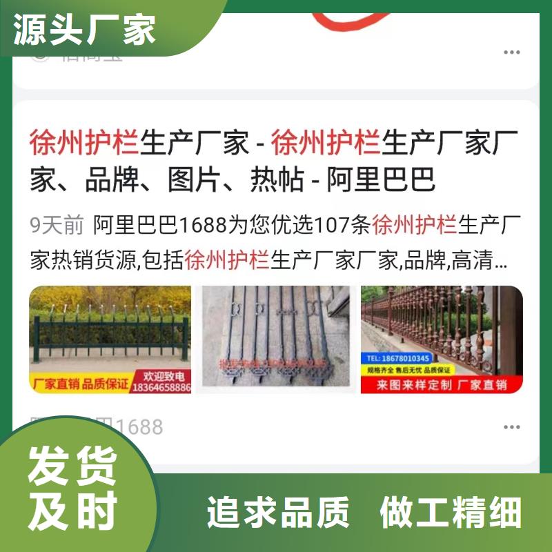 智能小程序开发运营重合同守信用无套路