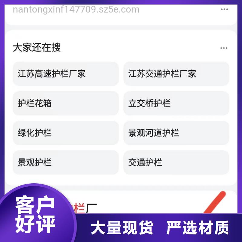 智能小程序开发运营解决企业获客难题