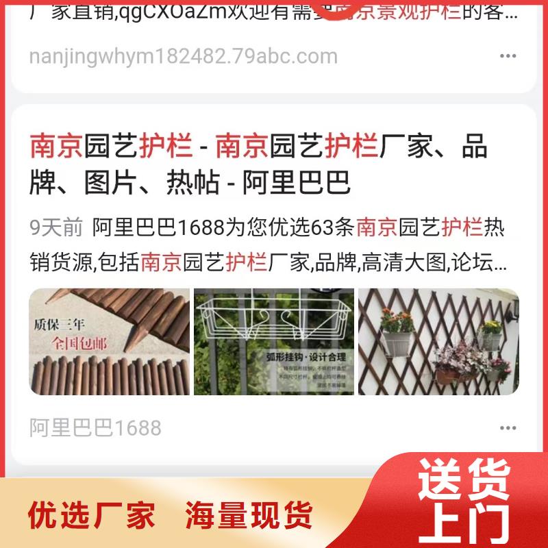 多平台展示营销有效控制成本