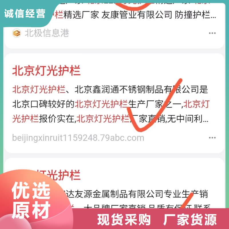 智能小程序开发运营不容错过