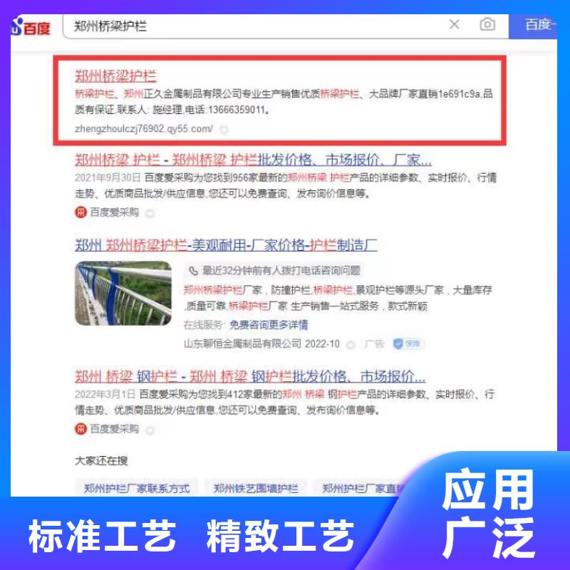 智能小程序开发运营解决企业获客难题