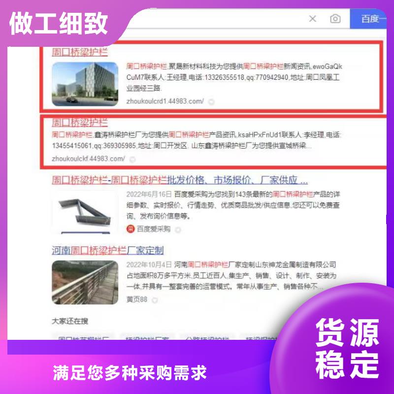 智能小程序开发运营重合同守信用无套路