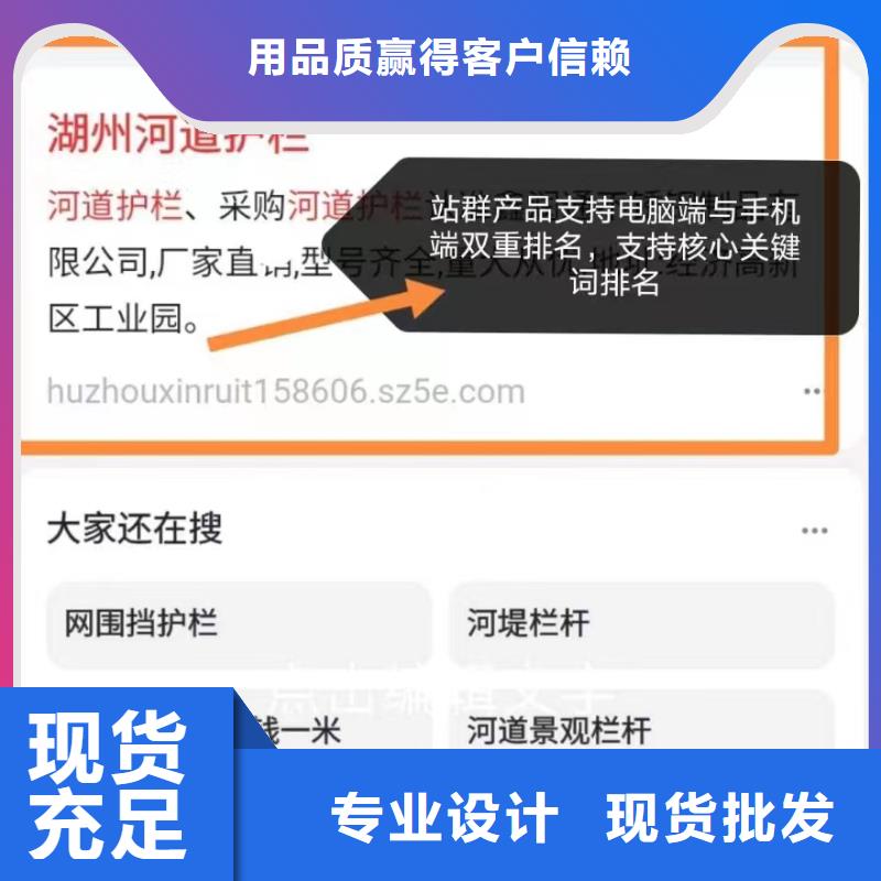 百度小程序制作开发获客成本低