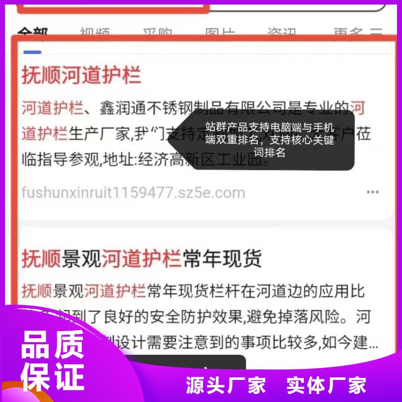 b2b网站产品营销效果可观