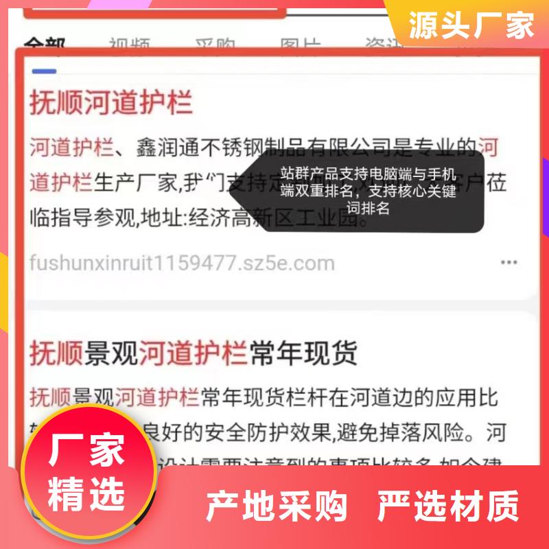 智能小程序开发运营解决企业获客难题