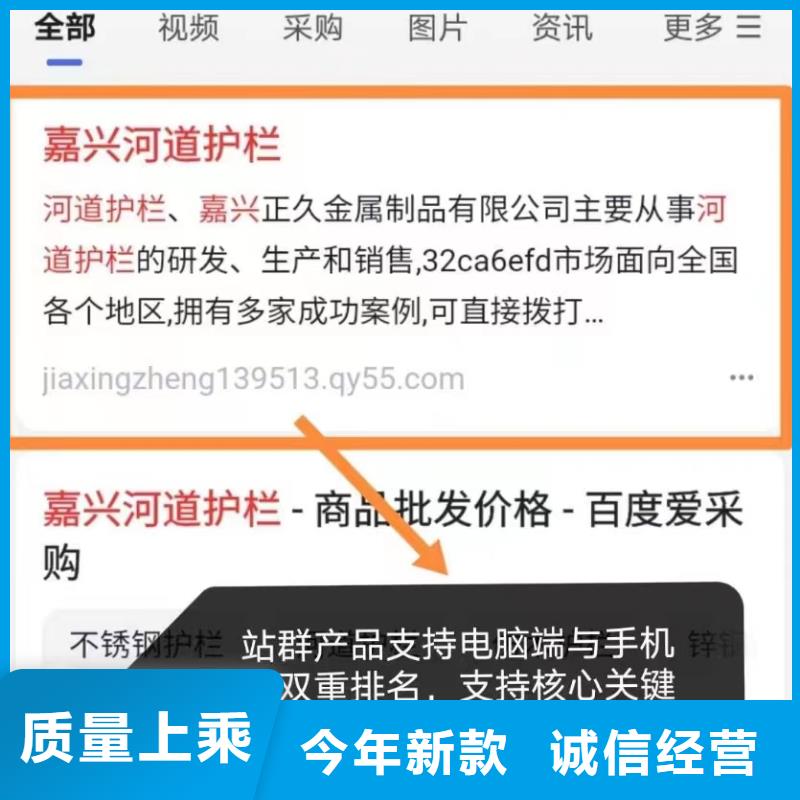 智能小程序开发运营解决企业获客难题