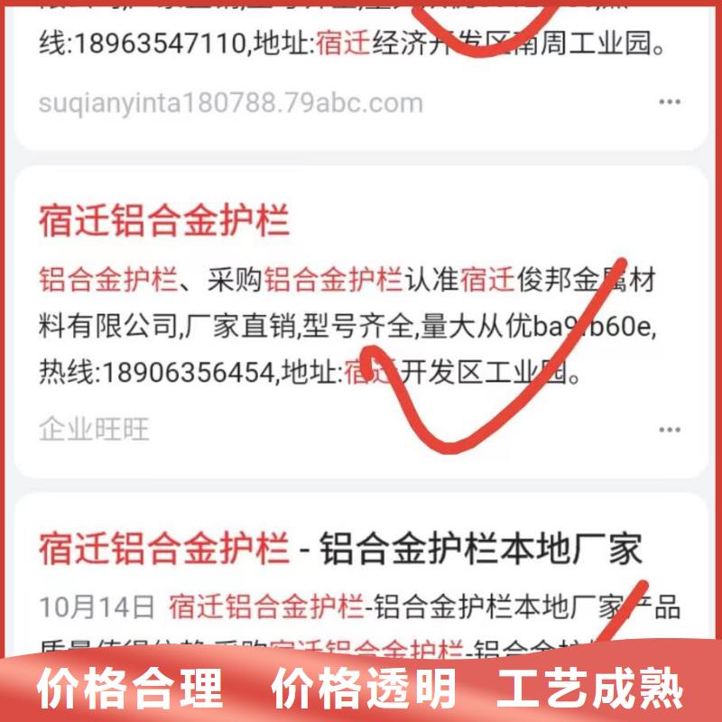 b2b网站产品营销有效控制成本