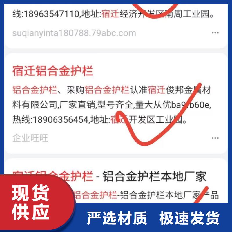 智能小程序开发运营值得信赖