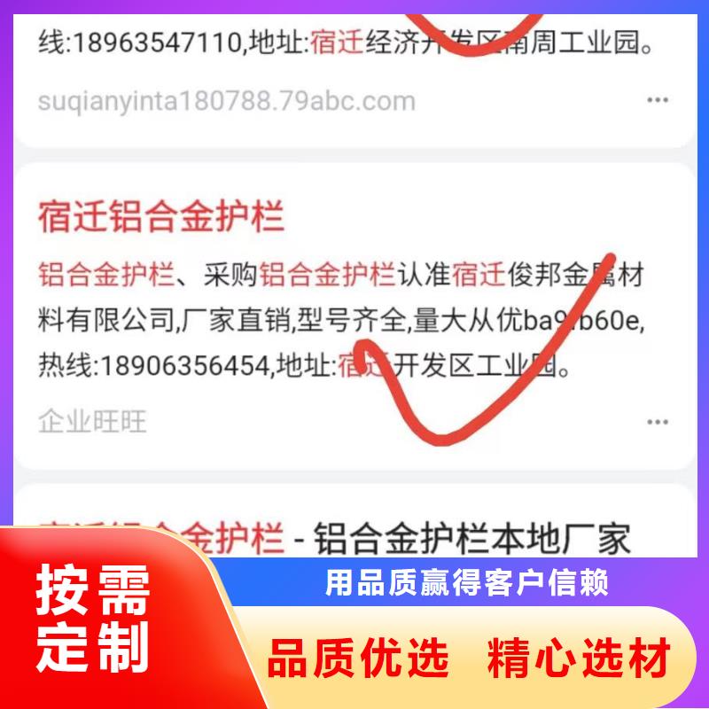 品牌营销帮助企业找客户