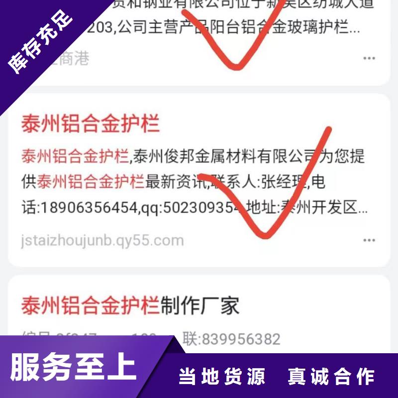 软件网站制作开发专注产品研发