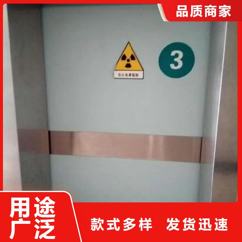 铅门品质保障价格合理