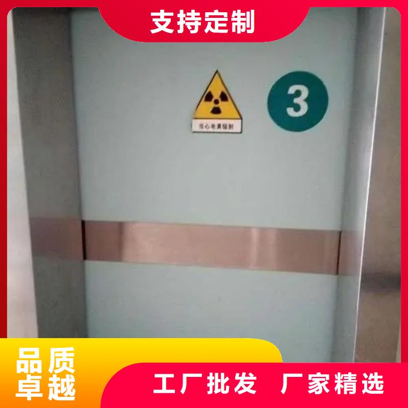 铅门牙科医院铅门对质量负责