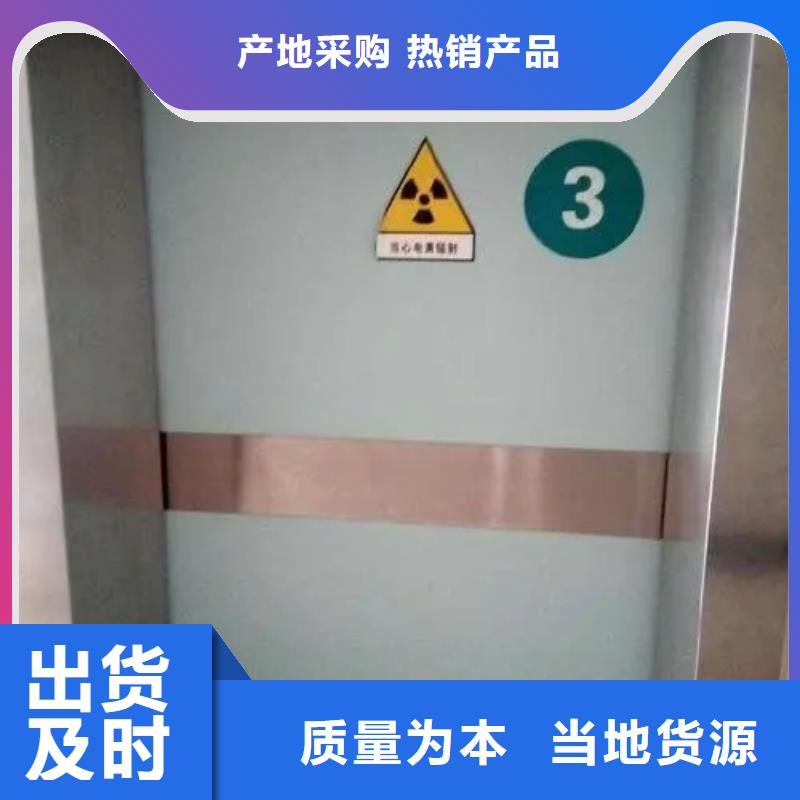 铅门专业生产制造厂